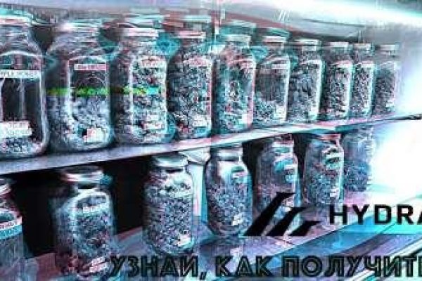 Кракен в россии наркотик