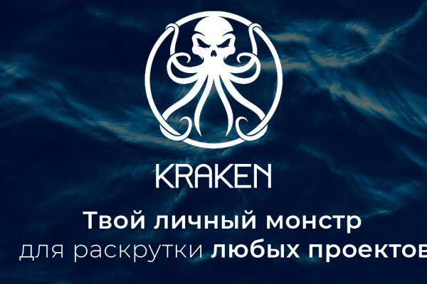 Kraken21.at