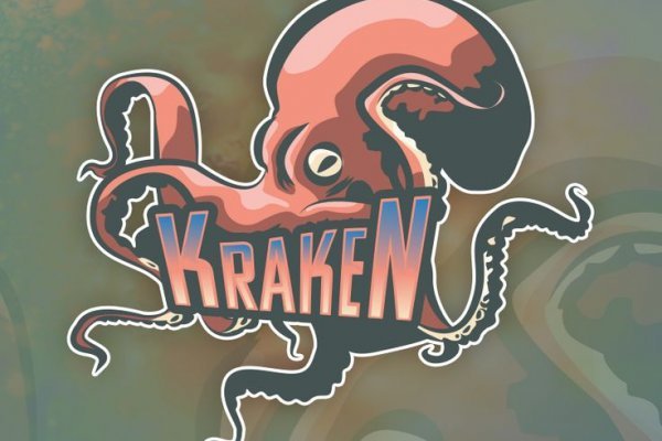 Актуальное зеркало kraken