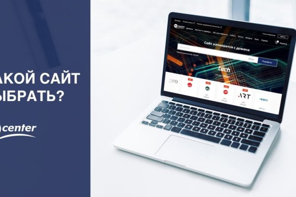 Кракен зеркала официальные