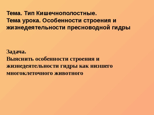 Как восстановить доступ к аккаунту кракен