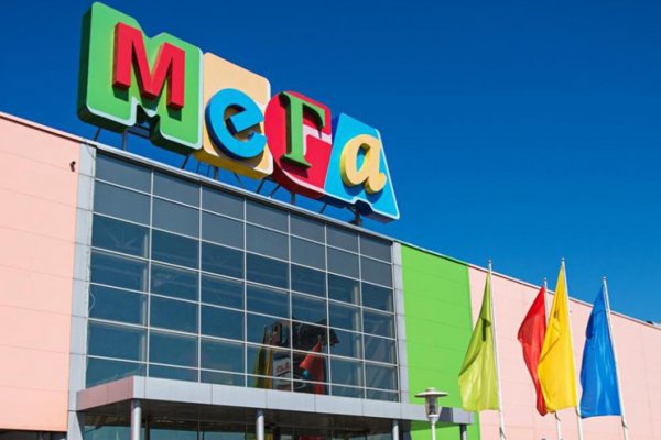 Кракен ссылка store