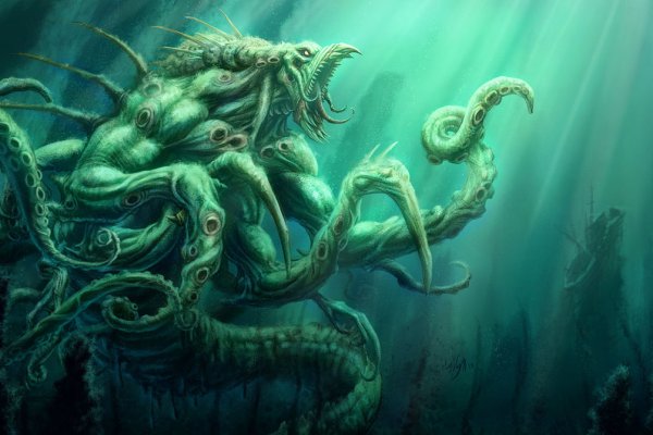 Ссылки зеркала на kraken